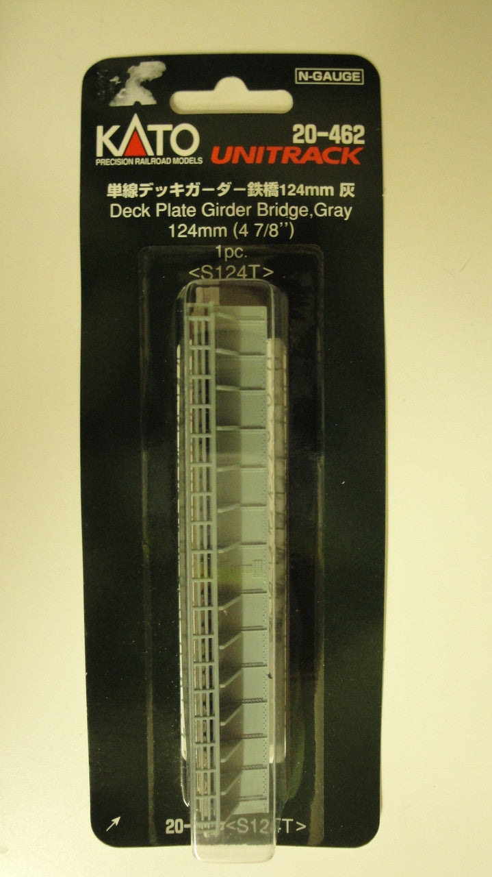 Kato 20-462 124mm (4 7/8") Deck Plate Girder Bridge, Gray; N Scale, 20462
