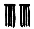Image for 247-258 MU Hoses 4-Hose w/Brck 2/