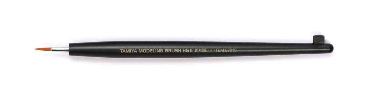 Image for 865-87219 HG II Brush Small