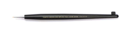 Image for 865-87216 HG II Brush Ultra Fine