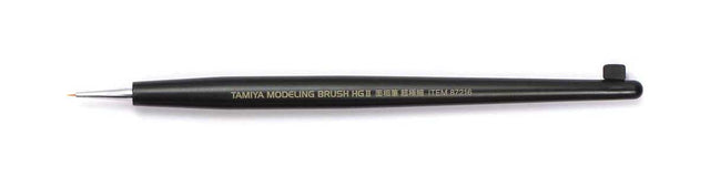 Image for 865-87216 HG II Brush Ultra Fine