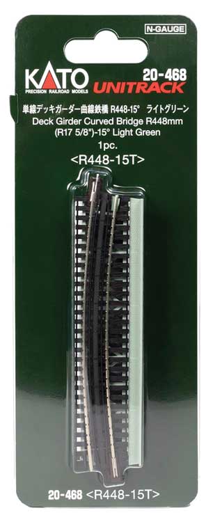 Image for 381-20468 Curved Deck Girder Bridge