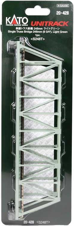 Image for 381-20428 Truss Bridge green