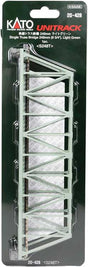 Image for 381-20428 Truss Bridge green