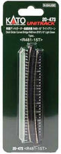 Image for 381-20473 Curved Deck Girder Bridge