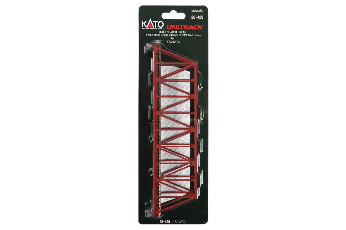 Image for 381-20429 Truss Bridge brown