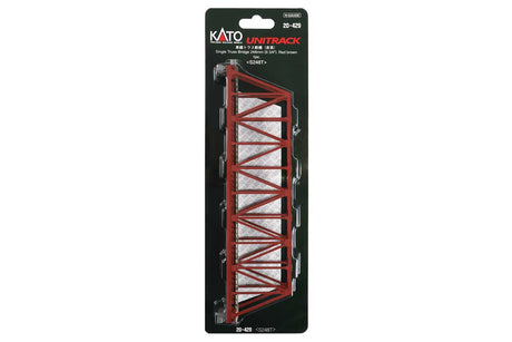 Image for 381-20429 Truss Bridge brown