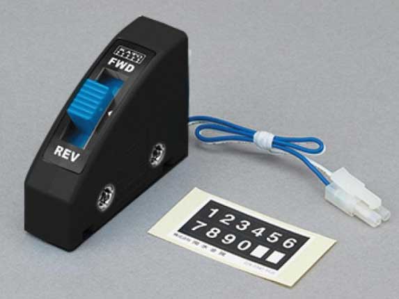 Image for 381-24851BK Power Direct Contr black