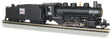 Image for 160-50407 USRA 0-6-0 WP 161