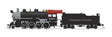 Image for 187-8739 2-8-0 Consol SND NP 1252