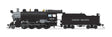 Image for 187-8740 2-8-0 Consol SND UP 604