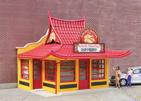 Walthers 933-3780 Golden Dragon Chinese Take Out  (Scale=HO) Cornerstone Part#933-3780