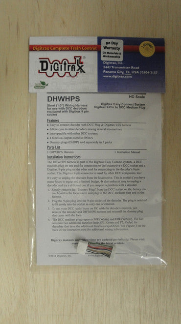 DHWHPS Digitrax / Wire harness short  (Scale = HO)  Part # 245-DHWHPS