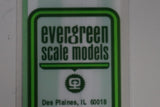 Evergreen 126 - Styrene Strip .020" x .125" Thick - 14" Long; pkg(10) (Scale=HO) Part # 269-126
