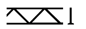 Image for 570-90411 Truss Warren #1 1/8"   2/