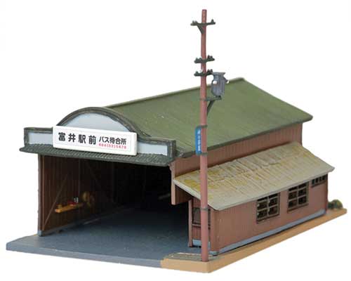 Image for 738-293750 City Bus Station #3