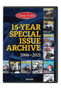 Image for 400-16125 Classic Trns 15yr Archive