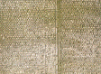 Image for 272-170601 Cobblestone sheet