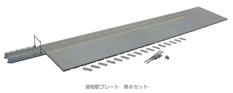 Image for 381-23142 Unitram Freight Depot Bas
