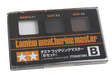 Image for 865-87080 Weathering Master Set B