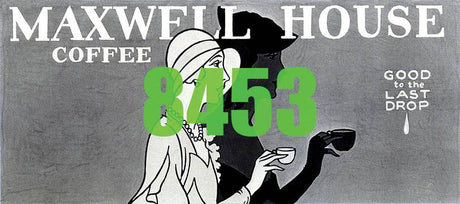 Image for 293-8453 Maxwell House Billboard