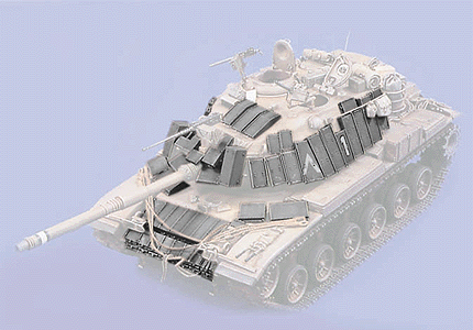 Image for 729-96029 Conv Blazer Armor f/M60