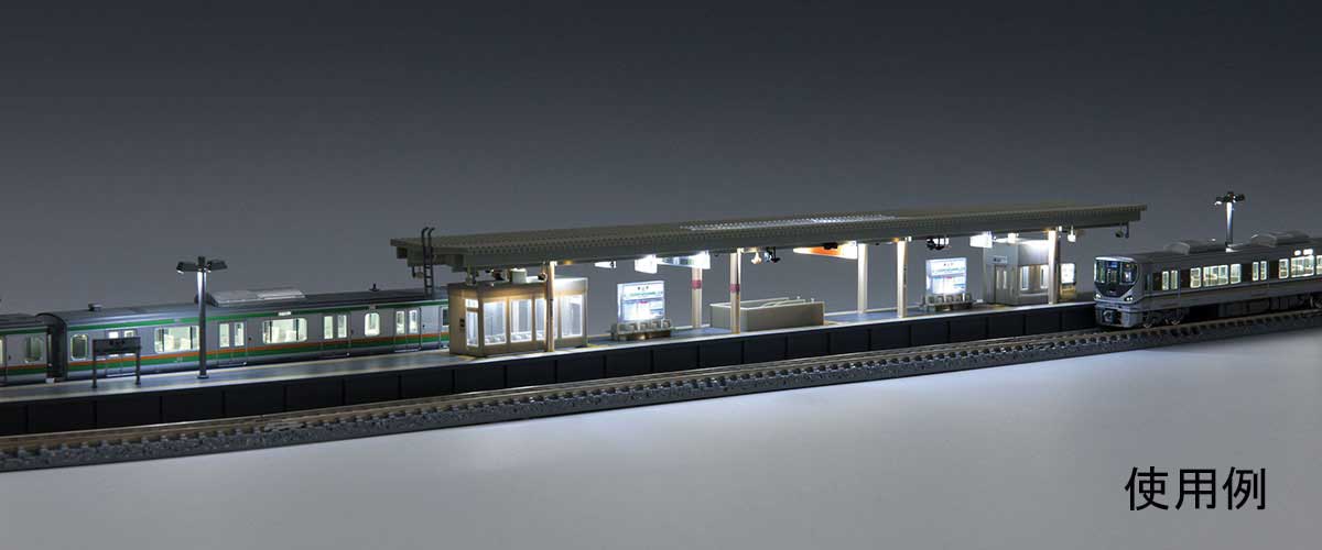 Image for 738-4275 Island Platform w/light
