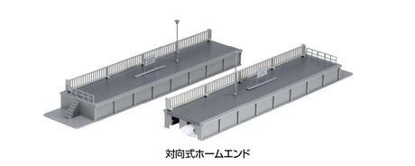 Image for 381-23180 One Sided Platform End Se