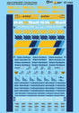 Image for 460-871443 ONT Polar Bear Exprs Cars