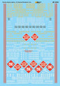 Image for 460-601010 REA 50' Reefer 1929-1967