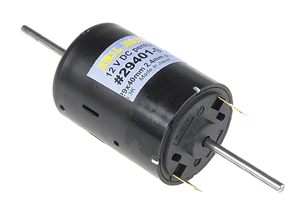 Image for 53-294019 Can Mtr 29X40mm sgl shaft