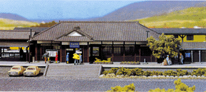 Image for 381-23220 Rural Station Set