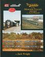 Image for 484-1586 TrkSde Mohawk Valley