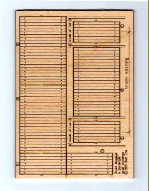 Image for 184-123 Baggage Cart Crossing 3/